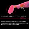 DAIWA Worm Rodem R4 Shad - Spare Body Orange Gold