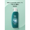 H&S Refresh Shampoo Conditioner Pump 11.8 fl oz (350 ml)