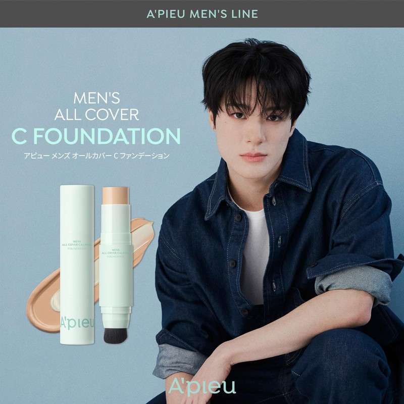 A'PIEU Men's All Cover C Foundation