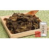 【国産100%】阿波番茶(阿波晩茶) 7g×12パック×6袋セット ティーパック 徳島県産 巣鴨のお茶屋さん 山年園