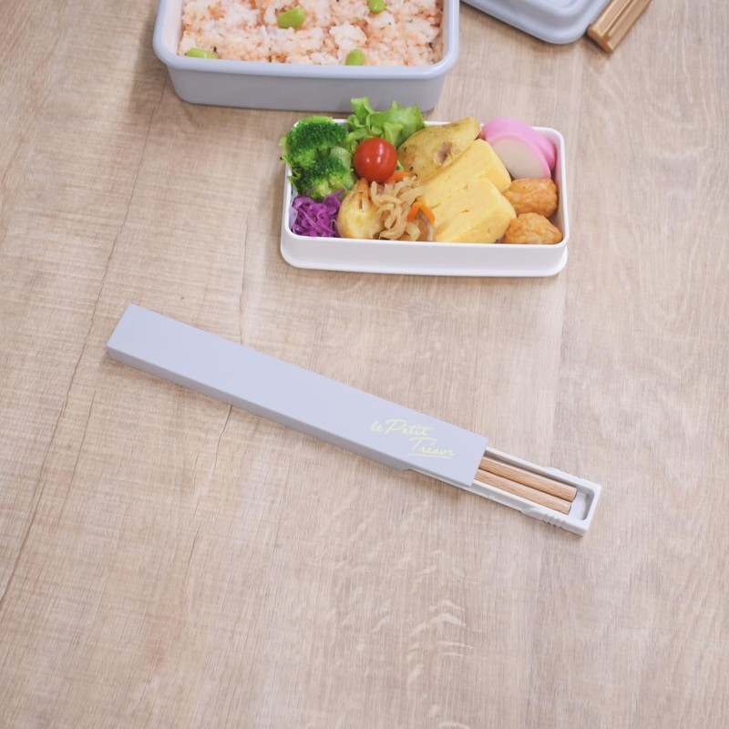 Sabu Trezova Antibacterial Chopsticks & Case, Gray 416132