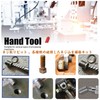 Set of 6 Tanned Screw Removal Bits, Crushed Screw Unscrewing