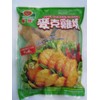 VegeFarm Vege Chicken Nuggets - 10 x 1lb bags NON-GMO,