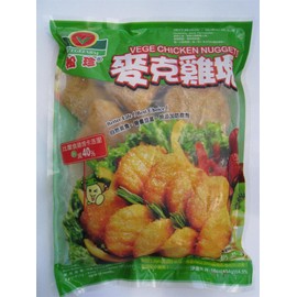VegeFarm Vege Chicken Nuggets - 10 x 1lb bags NON-GMO, Plant Based