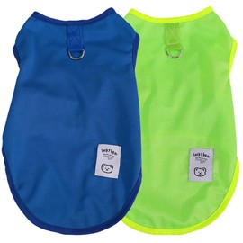 Tangpan - Paquete de 2 camisas para perros, suaves, transpirables, sólidas, con correa, playera sin mangas, playera sin mangas, chaleco para perros pequeños, talla A # 2XL
