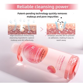 HANAJIRUSHI Cleansing Lotion | PeachScent | Sensitive Skin | Water Cleansing | Makeup Remover | Eye Makeup Remover | Made in Japan (12.8 fl oz)