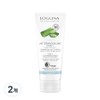 Logona Aloe 3 in 1 Cleansing Milk, 2 units, 100ml / 로고나 알로에 3 in 1 클렌징 밀크, 2개, 100ml
