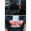 Prof Line Profline Key Case, Compact, Men's, Himeji Leather, Mini,
