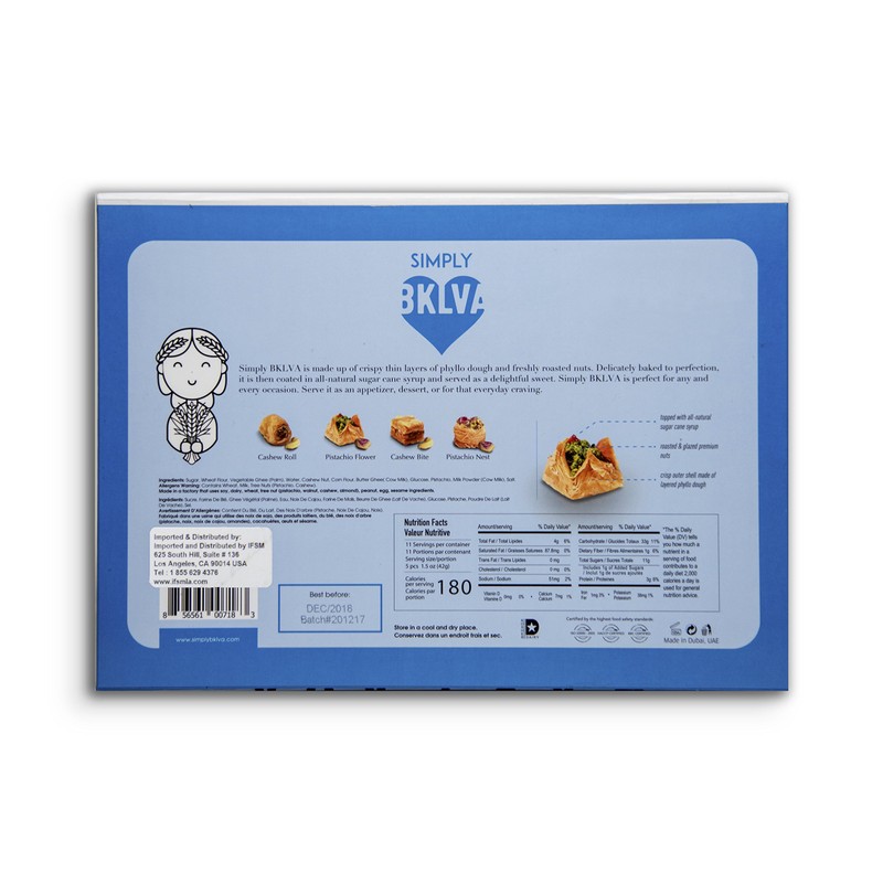 Simply Bklva Mediterranean Sweets (45-55 Pieces / 450g / 15.87oz)