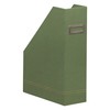 Rhodia 194546C Magazine File 10 x 25 x 31 cm