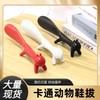 Portable Roll Shoehorn for Kids - Cute Shoe Slip-on Aid One Size/White 10ea