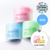 No props [NEW] No-Prop Hydrogel Pads 3 Types (45 Pads)