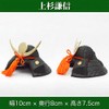 Uesugi Kenshin Mameyama Helmet, Width 3.9 x Depth 3.1 x
