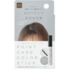 Cogit Point Care Color Stick, Dark Brown