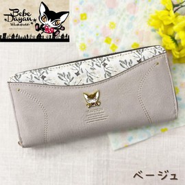 K-PARTS BebeDayan Mimosa Pocket Long Wallet, Round Zipper, Women's Long Wallet, Dayan Wallet, Wachifudo, Round Zipper, Long Bill, Synthetic Leather, Cat Goods, Women's, Cute, Fashionable, beige