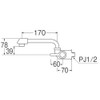 SANEI JA202DC-13 Horizontal Faucet Lever Handle Top and Bottom Opening