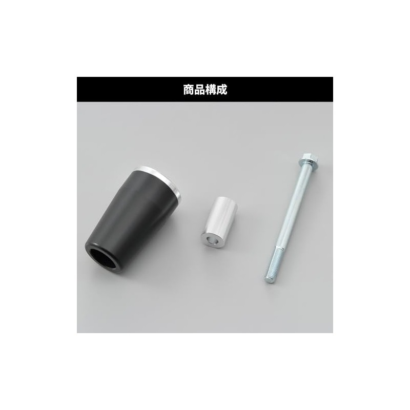 Daytona GSX-S1000F ABS (15) 95201 Motorcycle Engine Protector Repair Right