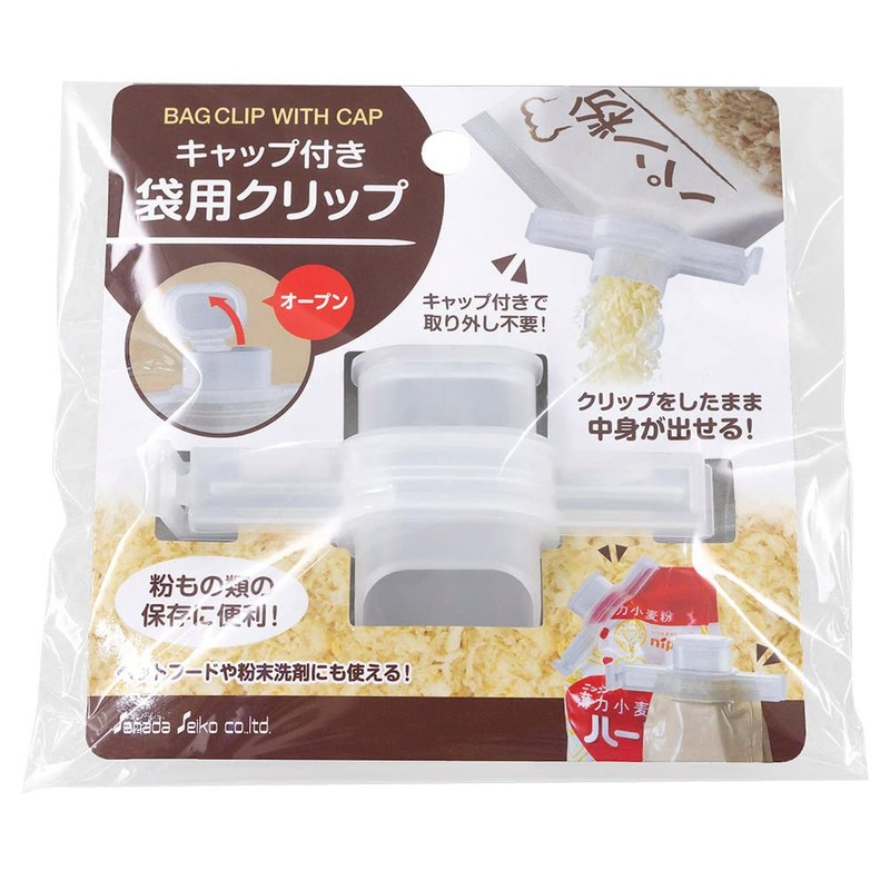 Sanada Seiko, Inc. Bag Clip with Cap