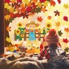 FYSUIMU Fall Tree Cartoon Window Cling Stickers Maple Leaves Scarecrow