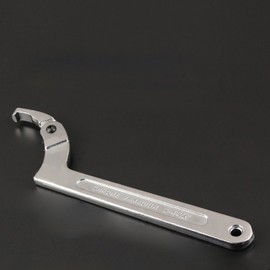 Multifunctional Hook Wrench Adjustable C Shape Movable Head Spanner Hand Repair ToolSquare Head 3/4-2in (19-51mm)