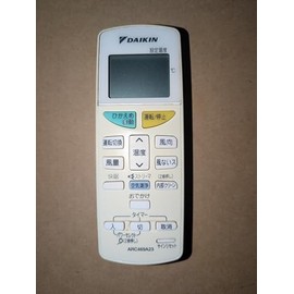 Daikin DAIKIN 2155867/ARC469A23 Wireless Remote Control