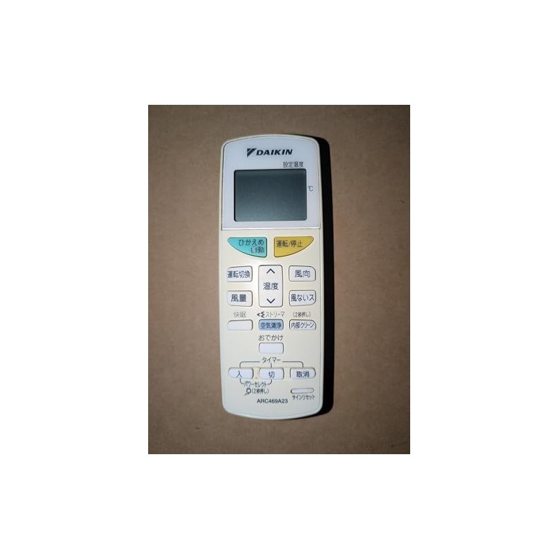 Daikin DAIKIN 2155867/ARC469A23 Wireless Remote Control