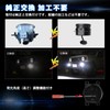 OPPLIGHT Jimny LED Fog Light Unit JB64 Jimny Sierra JB43W/JB74