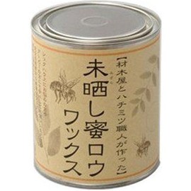 Natural Ingredients 100% Wax "Unbleached Beeswax Wax"A Type 3.4 fl oz (100 ml)