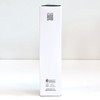 Meditherapy Forcera Real Bifida Blur Cream 50ml Tone-up cream for