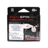 DUO GDA3185 Raris Spin Lure, 0.5 oz (14 g), Tide