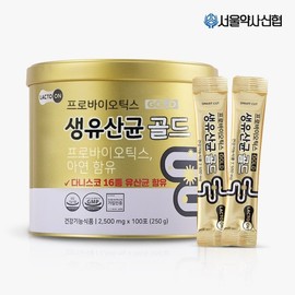 Seoulyaksa Shinhyeop 본사직영락토온 프로바이오틱스 생유산균 골드 2.5g 100포 Headquarters Direct Sales Lacton Probiotics Live Lactic Acid Bacteria Gold 2.5g 100 Packets