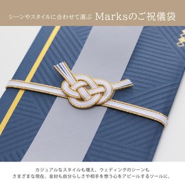 Marks KNP-GB141-WH Men's Striped Gold Seal Wedding Gift White