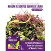 Korean Assorted Seaweed Salad 8g * 7 Packs - Seaweed