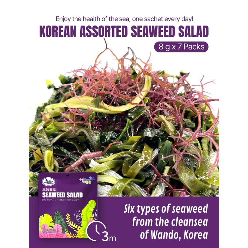 Korean Assorted Seaweed Salad 8g * 7 Packs - Seaweed