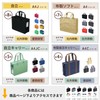 Sakura Crayon Notum Office Tote Bag J with Zipper Wine