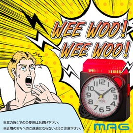 MAG T-782A BK-Z Noah Precision Alarm Clock, Analog, Loud Volume, Noise, Silent, Silent, Second Hand, Electronic Sound, Snooze Light, Black, Time Police, Silent, Silent, For Children