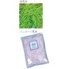 Shimojima 003800816 Cushioning Material, Paper Washer, Green, 1.4 oz (40 g)