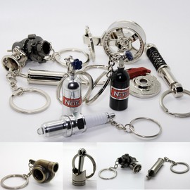 Luxury Metal Key Fob - Shock Absorber, Wheel Rim, Spark Plug, Horn, Piston, Wheel, Turbo - Brass Brushed Chrome, Leather Band, Metal Car Key Fob, Keyring