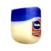 Vaseline Petroleum Jelly, Cocoa Butter, 7.5 Oz