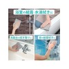 Aion 127-GY Super Absorbent Cloth, Gray, Maximum Water Absorption, Approx.