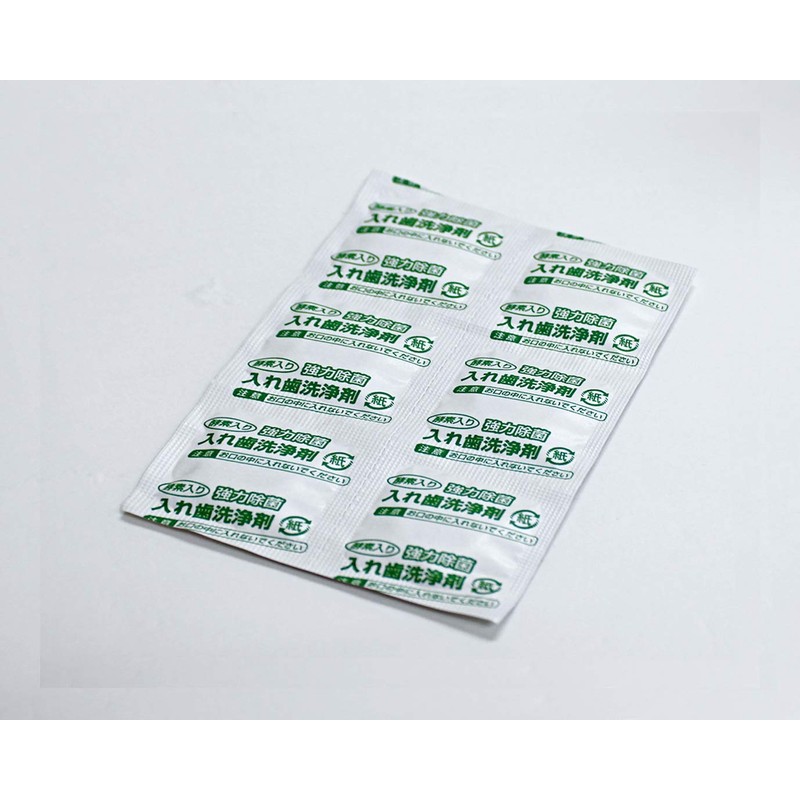 Cambrian Yang 除虫菊, Dentures, Wash dentokuria Green Tea Power 120 Capsules