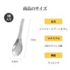 Coollooda Ginger Spoon Grater Spoon Grater Spoon Shape Stainless Steel