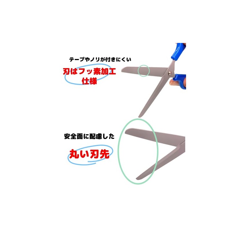 [V. Road] Evacuation in Scissors 150 mm, fluorine processing (V5