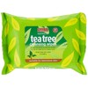 Beauty Formulas Australian Tea Tree Cleansing Wipes 30