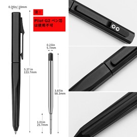 TIMULTI Titanium Ballpoint Pen, Stylish, Multi-functional Metallic Pen, High Quality, Gift, Easy to Write (Titanium, Black/Retractable)