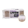Multipurpose Ziplock Wooden Cotton Swabs (400 Count) Embossed Tip Cotton Swabs 5ea