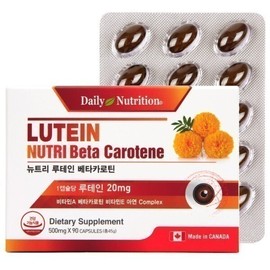 Daily Nutrition Nutri Lutein Eye Nutrients Beta Carotene Vitamin A Bilberry Marigold Flower Extract 90 Capsules 3 Months / 뉴트리 루테인 눈영양제 베타카로틴 비타민A 빌베리 마리골드꽃 추출물 90 캡슐 3개월