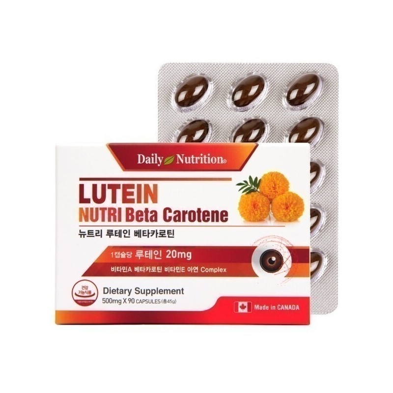Daily Nutrition Nutri Lutein Eye Nutrients Beta Carotene Vitamin A