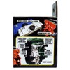 MP Essentials Car Van Motorbike High Temperature Engine Parts and