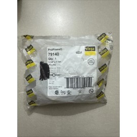 VIEGA 79140 PROPRESS UNION BRONZE 1-1/4" X 1-1/4"